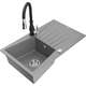 Mexen Cesar zlewozmywak granitowy 1-komorowy z ociekaczem i baterią kuchenną Savita, szary - 6514-71-672601-70