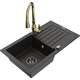 Mexen Pablo zlewozmywak granitowy 1-komorowy z ociekaczem i baterią kuchenną Savita, czarny/złoty metalik - 6510-75-672601-50-B