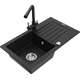 Mexen Pablo zlewozmywak granitowy 1-komorowy z ociekaczem i baterią kuchenną Duero, czarny - 6510-77-671600-70