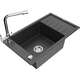 Mexen Elias zlewozmywak granitowy 1-komorowy z ociekaczem i baterią kuchenną Duero, czarny nakrapiany - 6511-76-671600-00