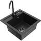 Mexen Vito zlewozmywak granitowy 1-komorowy z baterią kuchenną Telma, czarny/srebrny metalik - 6503-73-670200-70-B