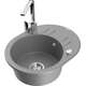Mexen Kevin zlewozmywak granitowy 1-komorowy z ociekaczem i baterią kuchenną Rita, szary - 6517-71-670300-00