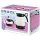 Brock Electronics Saliekama ceļojumu tējkanna BROCK WK 0904 BK 0.5L, 500W, 2 image