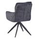 Krēsls LEO Dark Grey Chenille Chair, 2 image