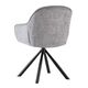 Krēsls ORION Grey Chenille Chair