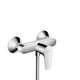 Hansgrohe Talis E dušas maisītājs, hroms