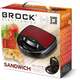 Сэндвичница Brock Electronics SSM 2001 RD, изображение 3