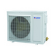GREE W1GRE-GUD71T/A-T U-MATCH 7,0/8,0 kW I/O/P, изображение 2